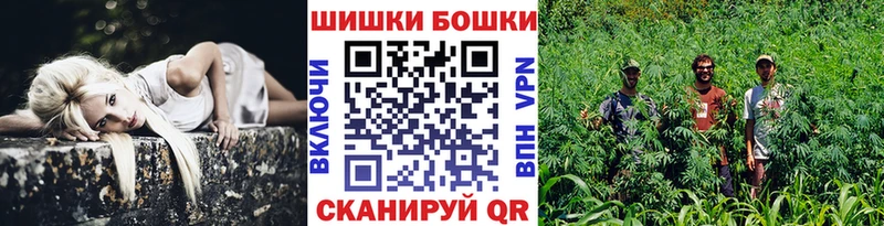 Как найти закладки Североморск АМФ Мефедрон Канабис