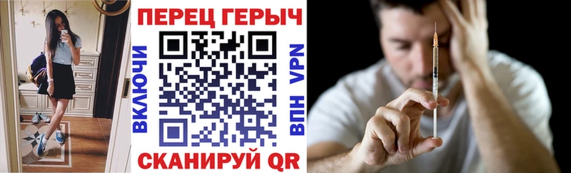 Героин хмурый Североморск