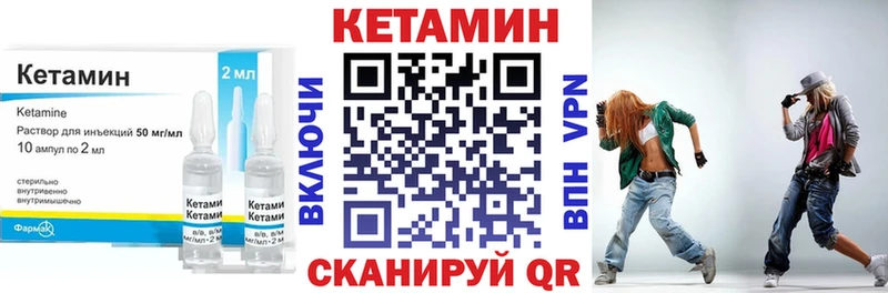 blacksprut как войти  хочу   Североморск  КЕТАМИН ketamine 