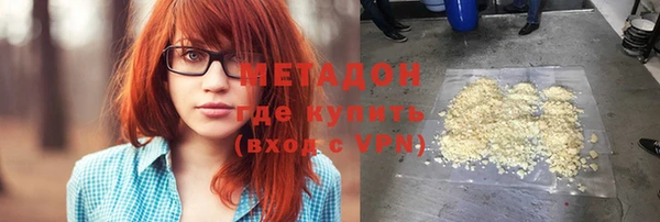 прущая мука Пестово