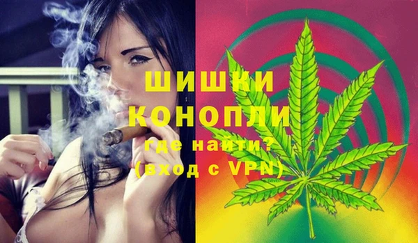 твердый Армянск