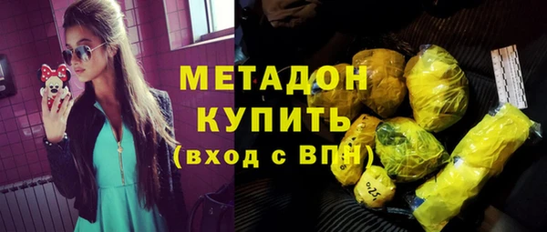 прущая мука Пестово