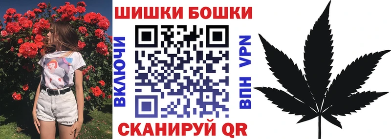хочу наркоту  Североморск  Шишки марихуана индика 